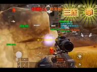 叠入深渊雷队推荐一览-叠入深渊雷队推荐是什么